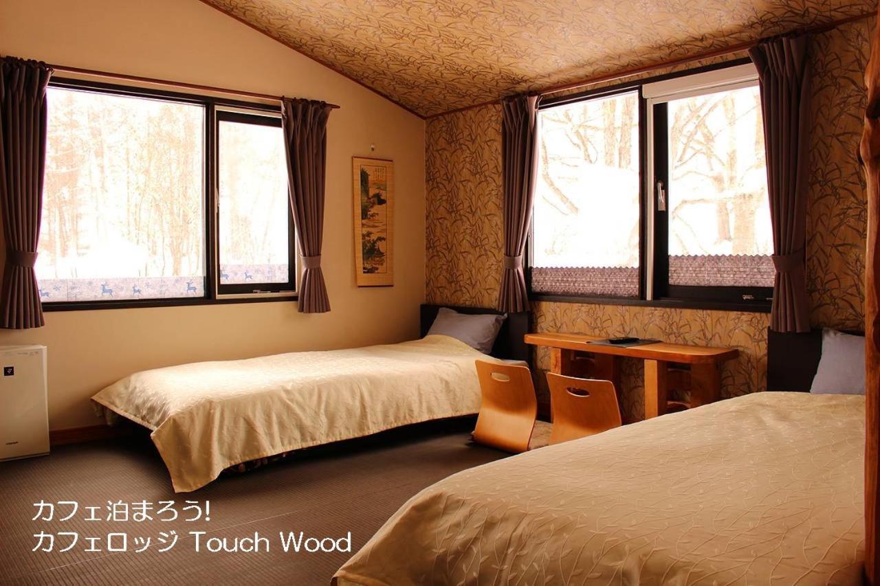 カフェロッジ Touch Wood Biei Buitenkant foto