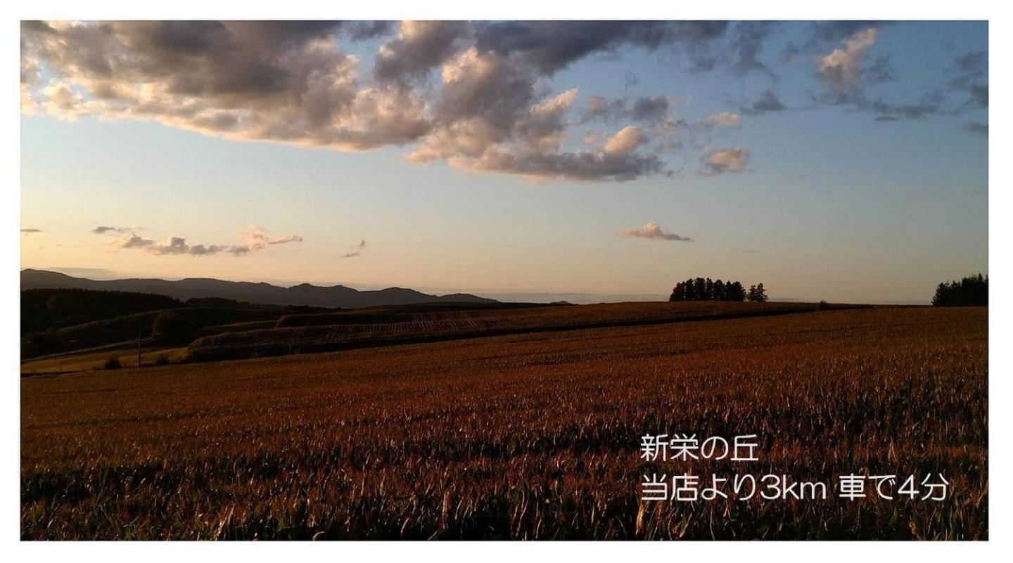 カフェロッジ Touch Wood Biei Buitenkant foto