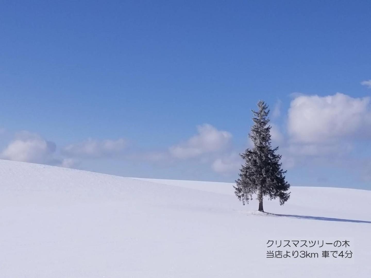 カフェロッジ Touch Wood Biei Buitenkant foto