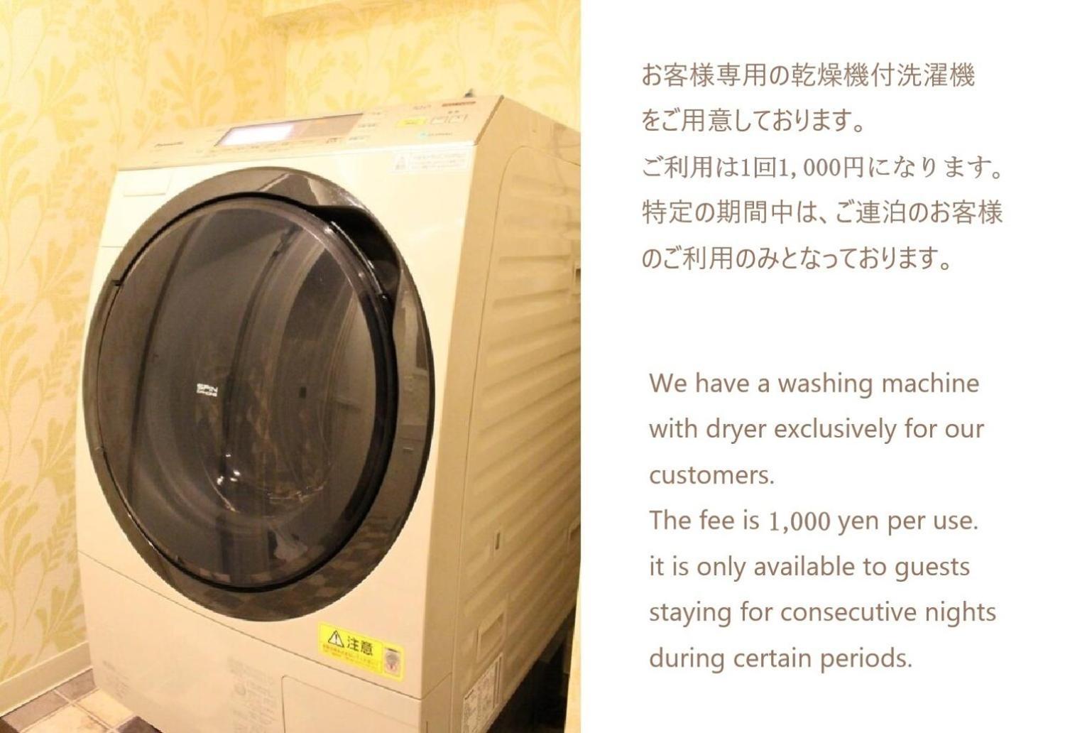 カフェロッジ Touch Wood Biei Kamer foto